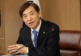 Ngân hàng Trung Ương Hàn Quốc... việc cắt giảm lãi suất cơ bản