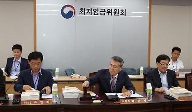 [아주 쉬운 뉴스 Q&A] 내년도 최저임금 어떻게 결정되나?...최저임금제도란