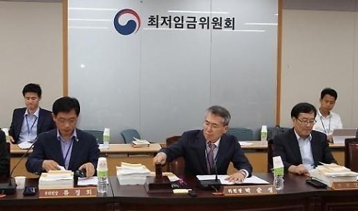 [아주 쉬운 뉴스 Q&A] 내년도 최저임금 어떻게 결정되나?...최저임금제도란
