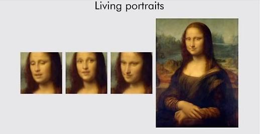 [넥스트 테크] 별자리 만든 인류, 사진으로 영상 합성하는 AI