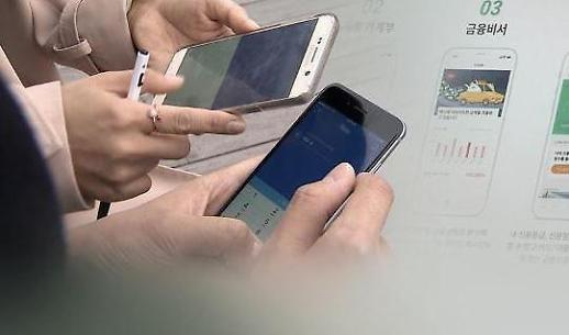 지갑에 돈이 없어요… 현금 없는 사회 성큼