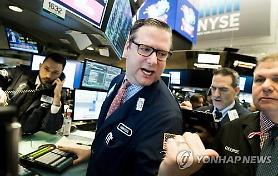 Thị trường chứng khoán New York lao dốc 0,79%