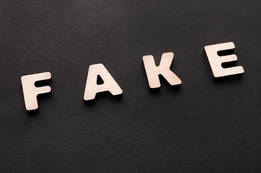 [디지털신조어] 럭셔리한 가짜를 선호한다 클래시 페이크