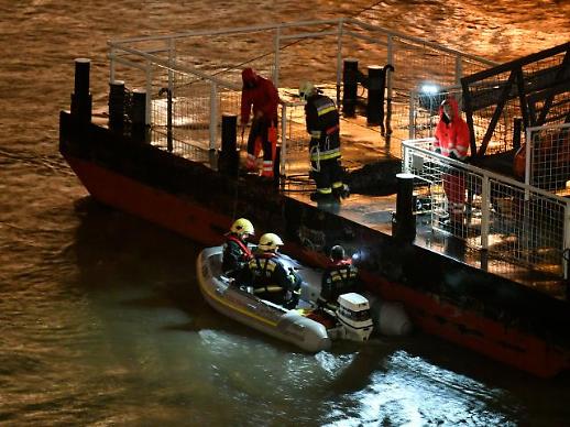 [슬라이드 화보] 헝가리 유람선에 참좋은여행사 고객 탑승…7명 사망·7명 구조·19명 실종