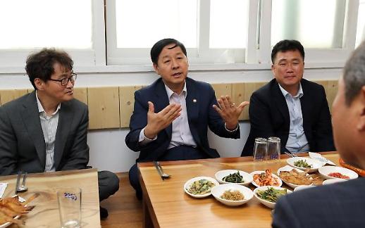 시장 상인들이 원하는 예산은?