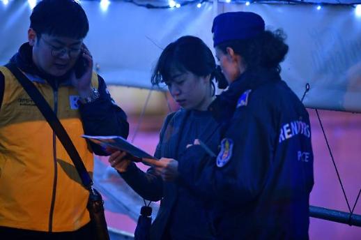 해양사고 전문가와 현지 교민이 밝힌 헝가리 유람선 침몰 원인 [카드뉴스]