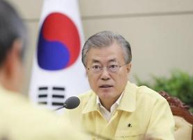 Tổng thống Moon: "Điều quan trọng nhất là chạy đua với thời gian... cần điều động ngay một đội cứu hộ”