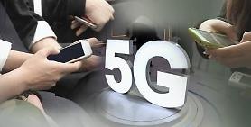 Tranh cãi xung quanh công nghệ phân chia mạng (network slicing)