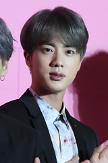 BTS member Jin joins ranks of UNICEFs top donators
