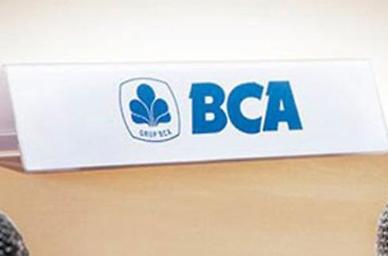 [NNA] 인니 BCA 시가총액, ASEAN 역내 수위
