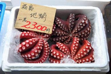 [NNA] 日 후쿠시마산 수산물, 필리핀 수입금지 해제
