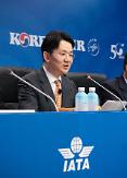 [Hội nghị thường niên của IATA tại Seoul] Cho Won-tae, chủ tịch mới của Korean Air, chủ trì cuộc họp