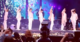 Global fans watch BTS Wembley concert live through Navers real-time video platform  