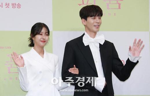 [슬라이드 화보] 신성록-고원희, 퍼퓸 찰떡 캐미