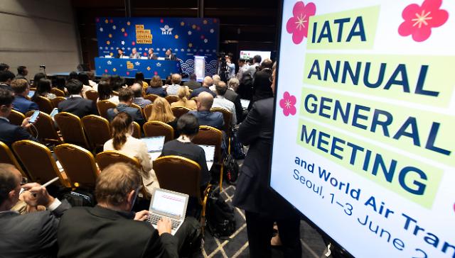 IATA annual meeting in Seoul closes with 5-point resolutions: Yonhap
