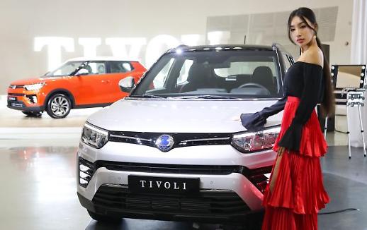 [슬라이드 화보] 문가비, 쌍용자동차 베리 뉴 티볼리와 함께