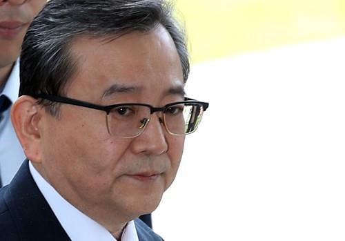 韩前法务部高官涉受贿被检方公诉