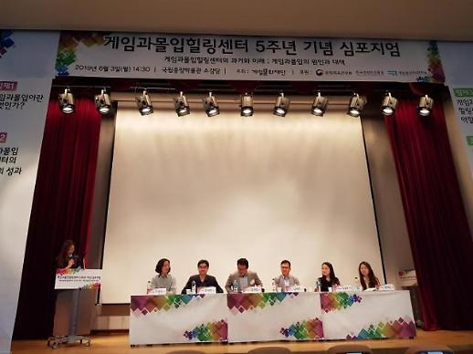 게임과몰입 환자 1020대가 많은 이유...정신과의사 연구결과 보니