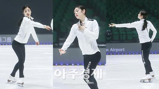 [슬라이드 화보] 피겨 여왕 김연아, 은퇴 5년 만에 아이스쇼 출연