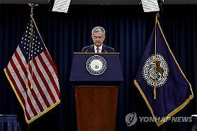 "Đánh giá nhu cầu mở rộng" chứng khoán New York đóng cửa tăng 2,06%