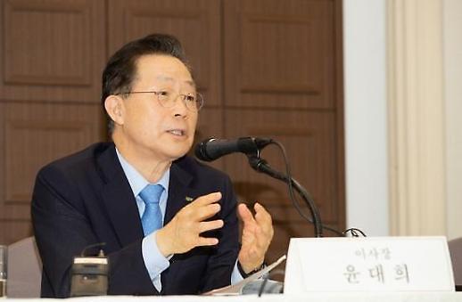 信保基金理事长尹大熙：培养独角兽企业 最高支援70亿韩元