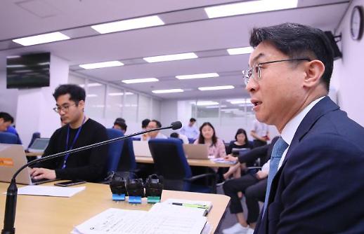 기재부, 4월 경상수지 적자는 배당수지 적자 탓...5월 흑자전환될 것