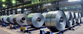 [FOCUS] S. Korean steel industry under pressure to reduce discharge of air pollutants
