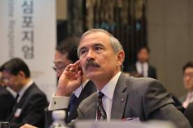 Đại sứ Mỹ tại Hàn Quốc Harris, nhấn mạnh an ninh thời đại 5G... muốn tham gia tẩy chay Huawei