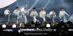 BTS and producer Bang chosen as members of U.S. Recording Academy famous for Grammy Awards