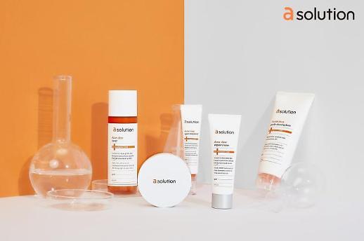 ‘무더운 여름, 여드름 고민?’ 아크네 화장품 관리법