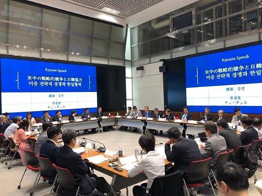 [한일 언론인 심포지엄] ② 갈등 상시화 시대 한일관계 해법은? 