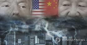 Trung Quốc... Các công ty đẳng cấp quốc tế bị cảnh báo: "Không được hợp tác với Trump"