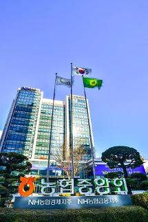 [금융사 경영진 심층 분석] 농협중앙회 입김 벗어나는 농협금융지주