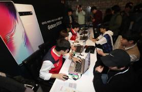 Doanh số điện thoại thông minh 5G trong tháng 4 tại Hàn Quốc là 230.000 cái