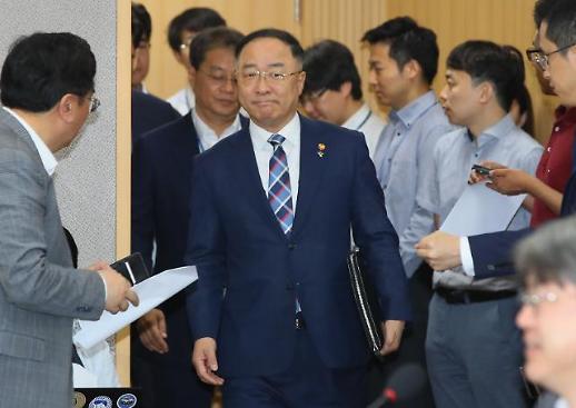 홍남기 2022년까지 화장품 등 5대 소비재수출 350억달러 목표