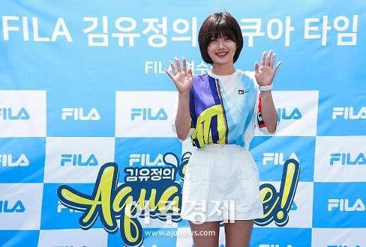 [슬라이드 화보] ​오늘자 단발 미모로 여수를 뒤집어놓은 김유정