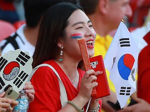 [슬라이드 화보] 대~한민국, 전국에 울려퍼진 붉은악마 함성