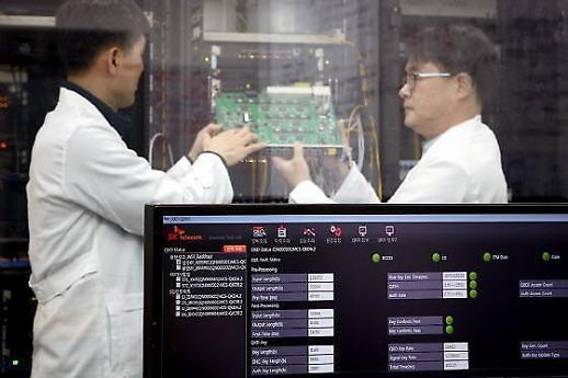 5G 시대 보안, 양자정보통신 기술 확보에 달렸다   