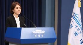 Chủ tịch Trung Quốc Tâp Cận Bình thăm Bắc Triều Tiên vào ngày 20 ~ 21 tới