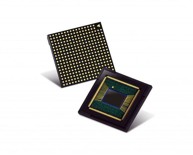 Samsung Electronics vows to expand neural processing unit capabilities