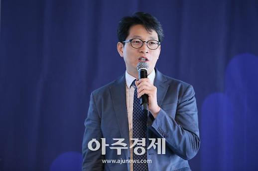 [2019 소비자정책포럼] 이금노 한국소비자원 연구위원 “플랫폼 거래, 소비자 신뢰확보 중요”