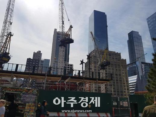 [해외 도시재생 선진모델 현장을 가다](2) 마천루와 도시재생의 조화 뉴욕