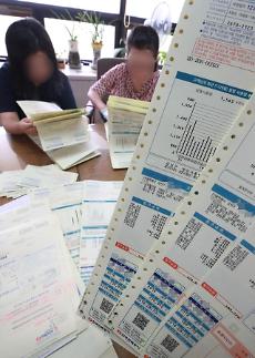 ​매년 여름 전기요금 폭탄 걱정 줄어든다…1600만 가구, 월 1만원 줄어