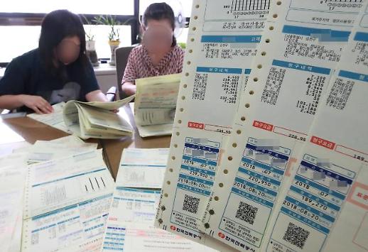 ​매년 여름 전기요금 폭탄 걱정 줄어든다…1600만 가구, 월 1만원 줄어(종합)