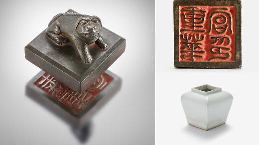 [슬라이드 화보] 미국서 돌아온 조선왕실 유물