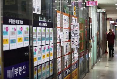 [아주 쉬운 뉴스 Q&A] 아파트 고분양가 논란, 핵심은?
