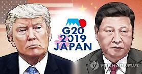 Trung Quốc trì hoãn xác nhận về cuộc gặp Trump-Tập ở hội nghị G20