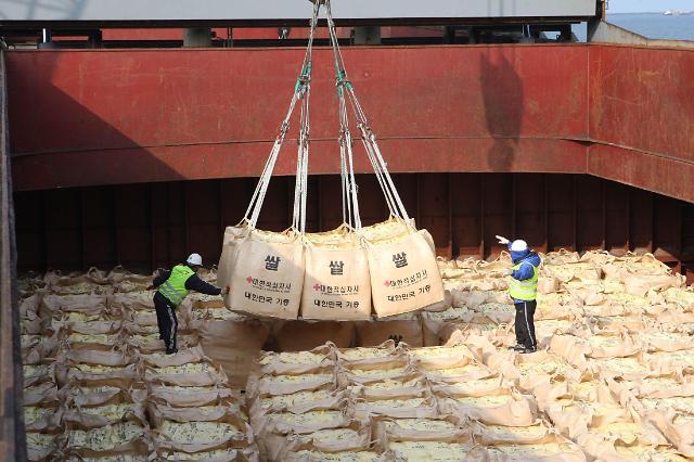 韩国将通过世粮署向朝提供5万吨大米
