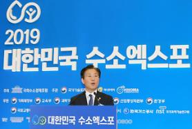 S. Korea designates ultra-high voltage cables as core national technology