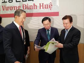 Phó Thủ tướng Vương Đình Huệ kêu gọi "tiếp tục đầu tư tích cực" vào Việt Nam